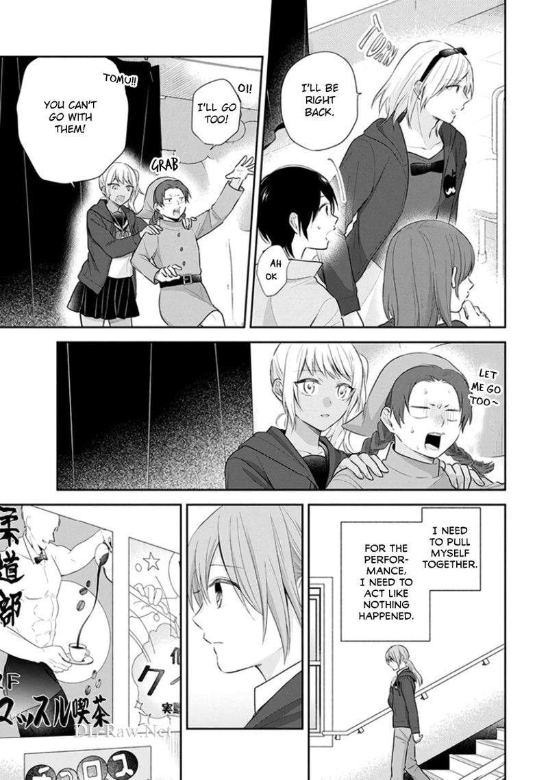 busu_ni_hanataba_wo_31_11