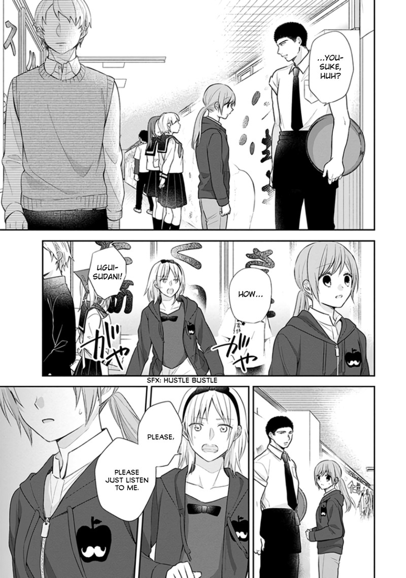 busu_ni_hanataba_wo_31_13