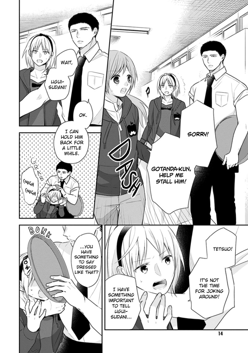 busu_ni_hanataba_wo_31_14
