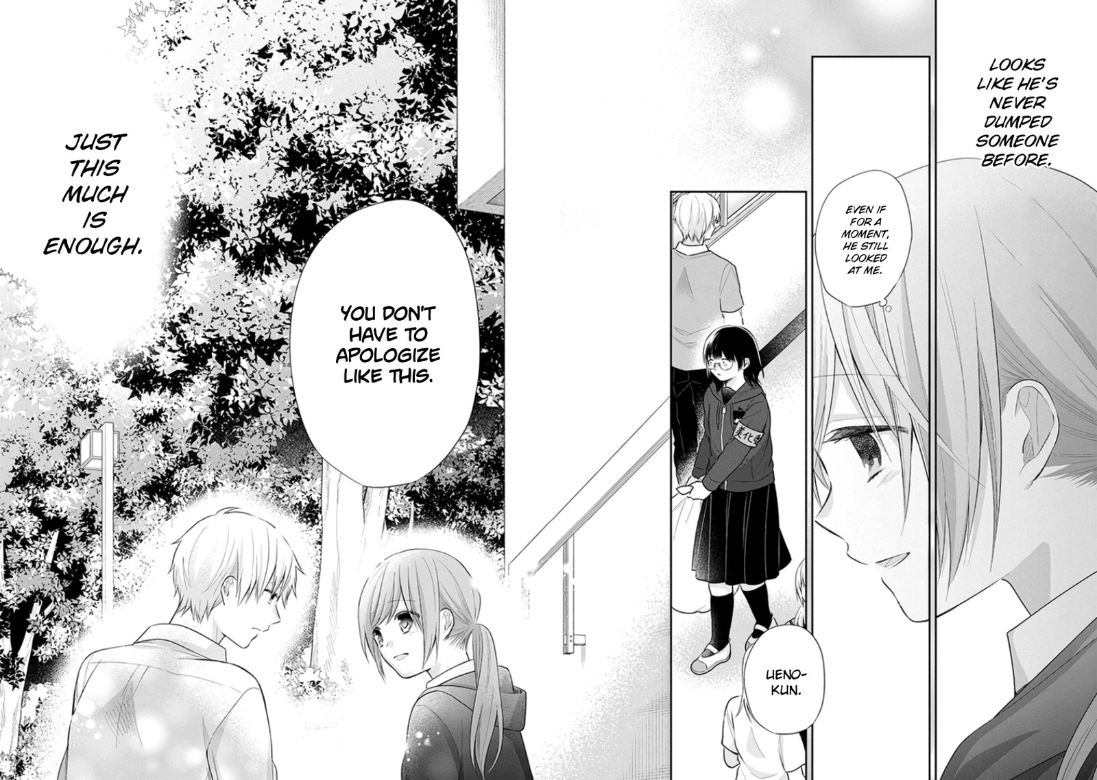 busu_ni_hanataba_wo_31_19
