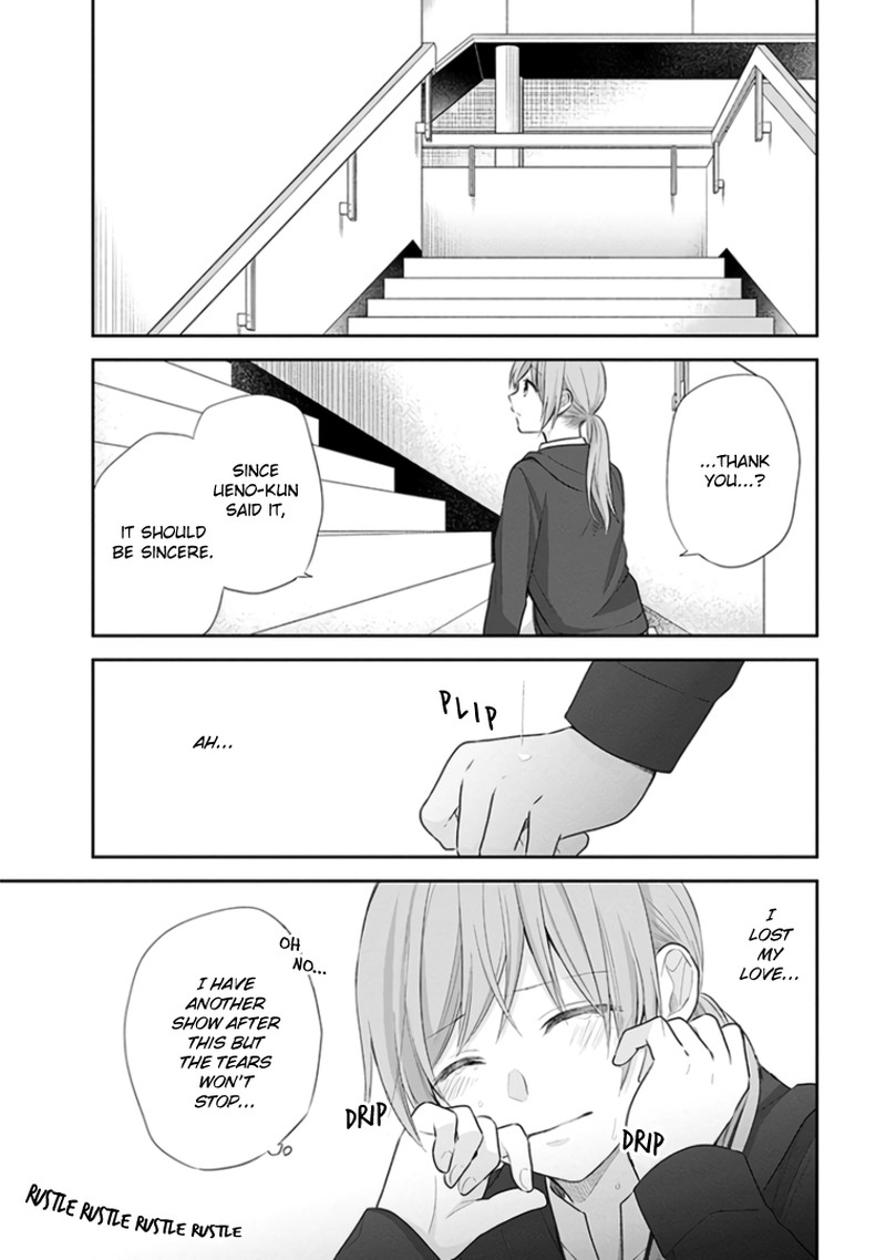 busu_ni_hanataba_wo_31_23