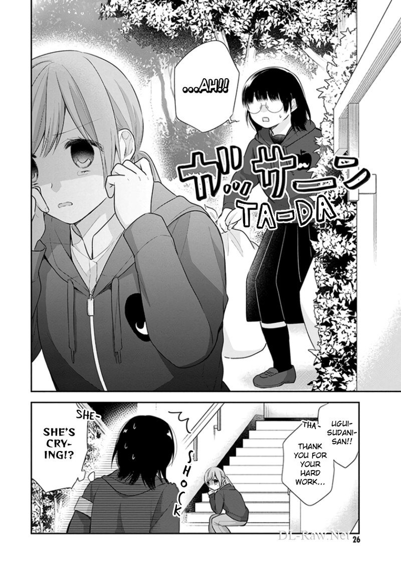 busu_ni_hanataba_wo_31_24