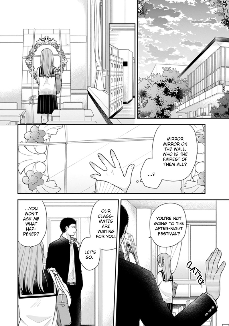 busu_ni_hanataba_wo_31_29