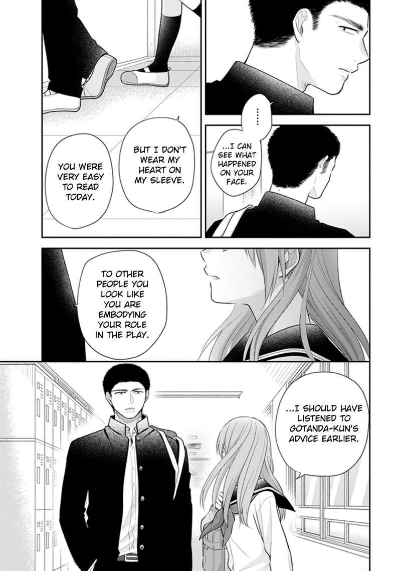 busu_ni_hanataba_wo_31_30