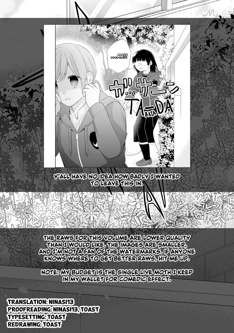 busu_ni_hanataba_wo_31_34