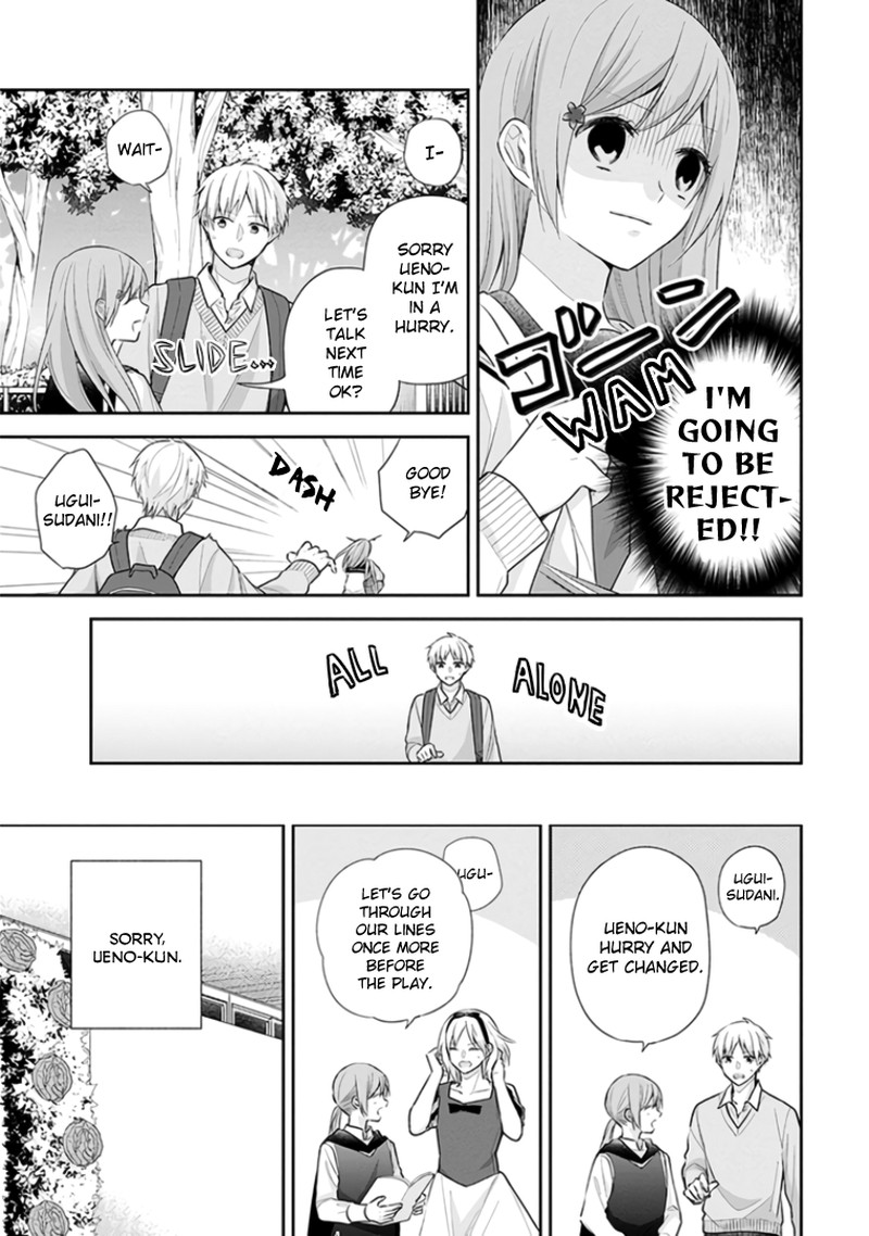 busu_ni_hanataba_wo_31_7