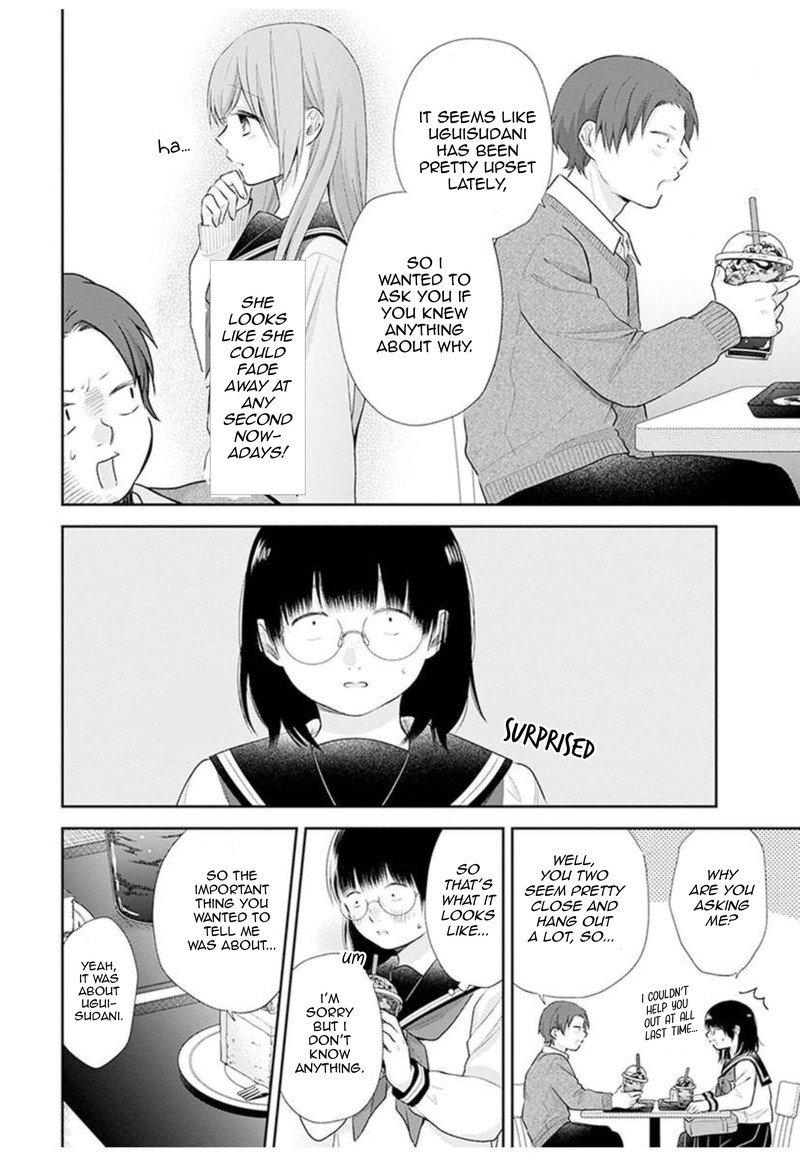 busu_ni_hanataba_wo_32_11
