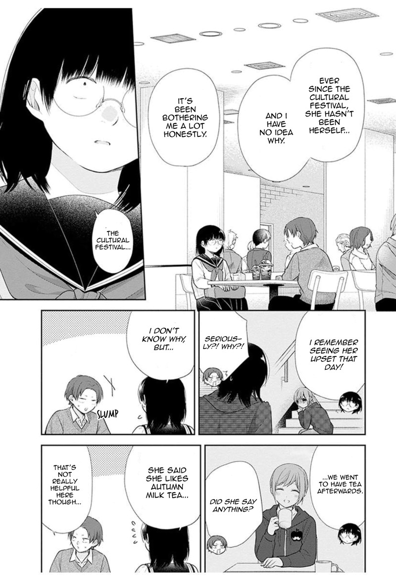 busu_ni_hanataba_wo_32_12
