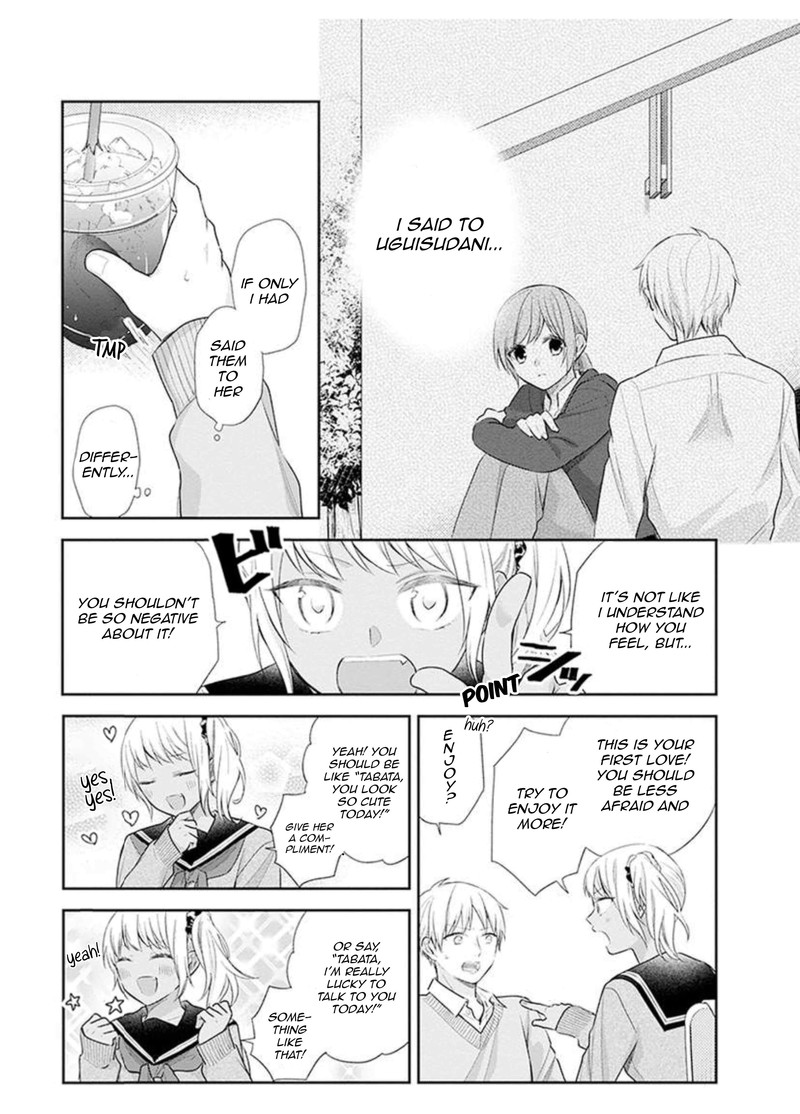 busu_ni_hanataba_wo_32_19