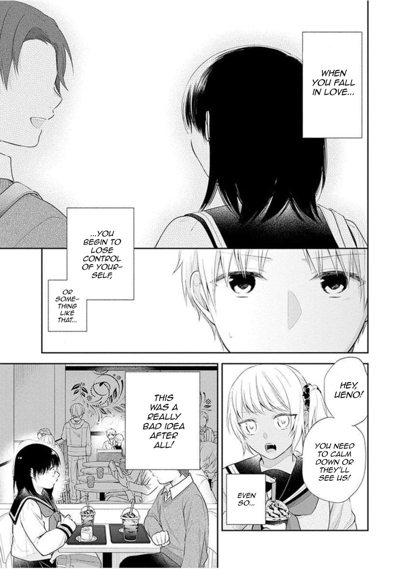 busu_ni_hanataba_wo_32_2