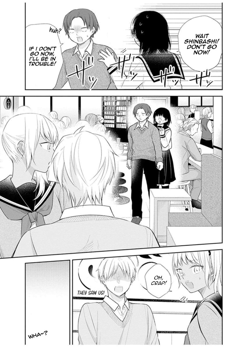 busu_ni_hanataba_wo_32_25