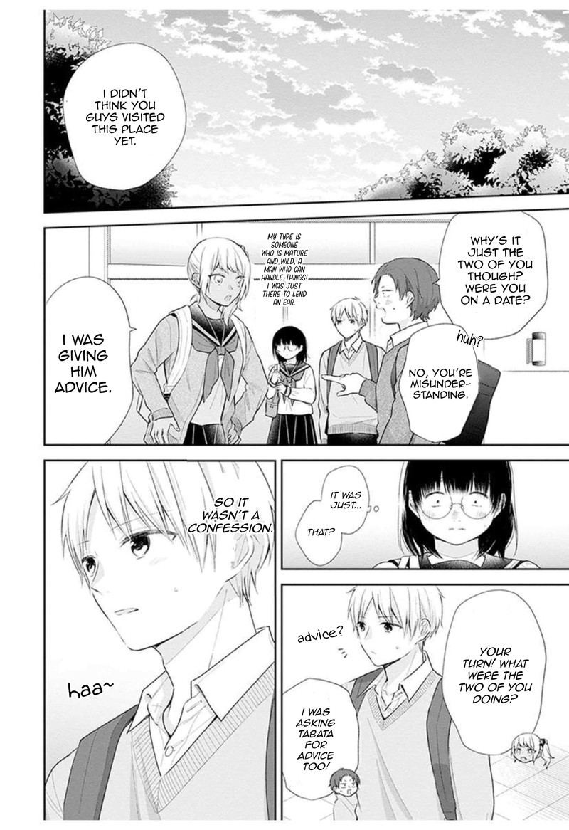 busu_ni_hanataba_wo_32_26