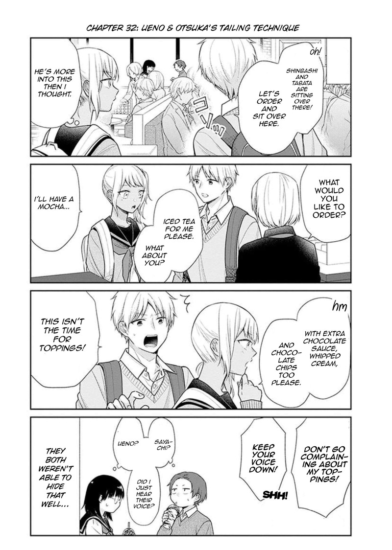 busu_ni_hanataba_wo_32_28