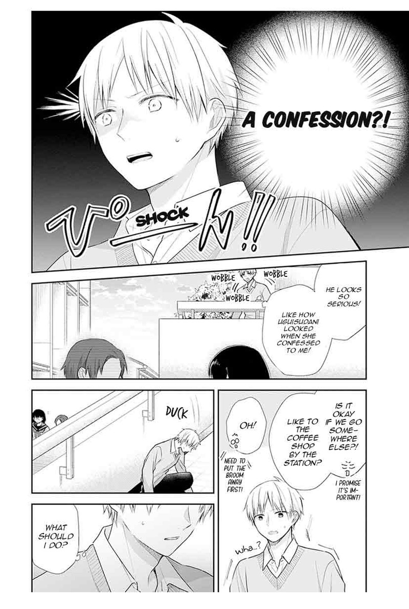 busu_ni_hanataba_wo_32_5