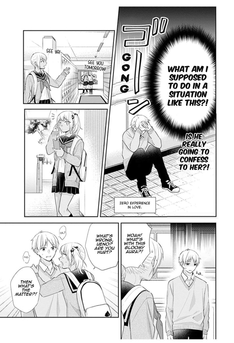 busu_ni_hanataba_wo_32_6