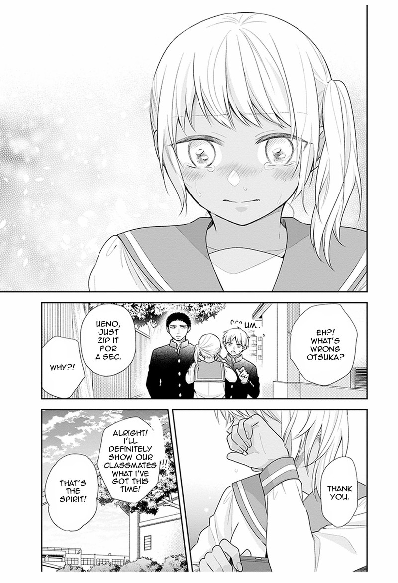 busu_ni_hanataba_wo_34_17