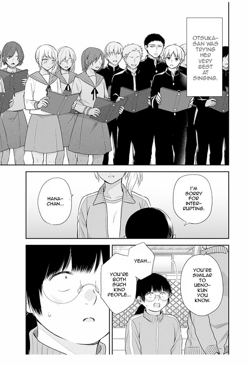 busu_ni_hanataba_wo_34_25