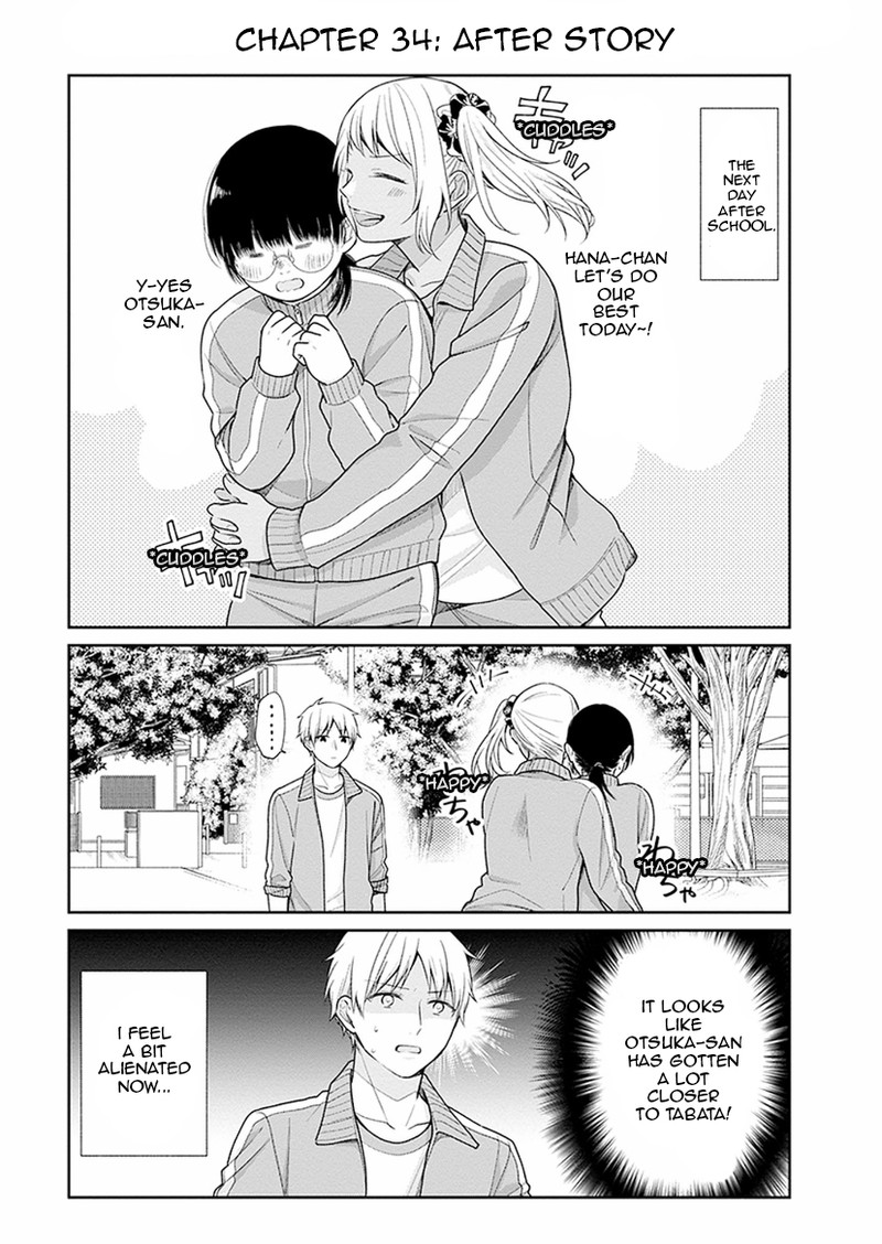 busu_ni_hanataba_wo_34_28