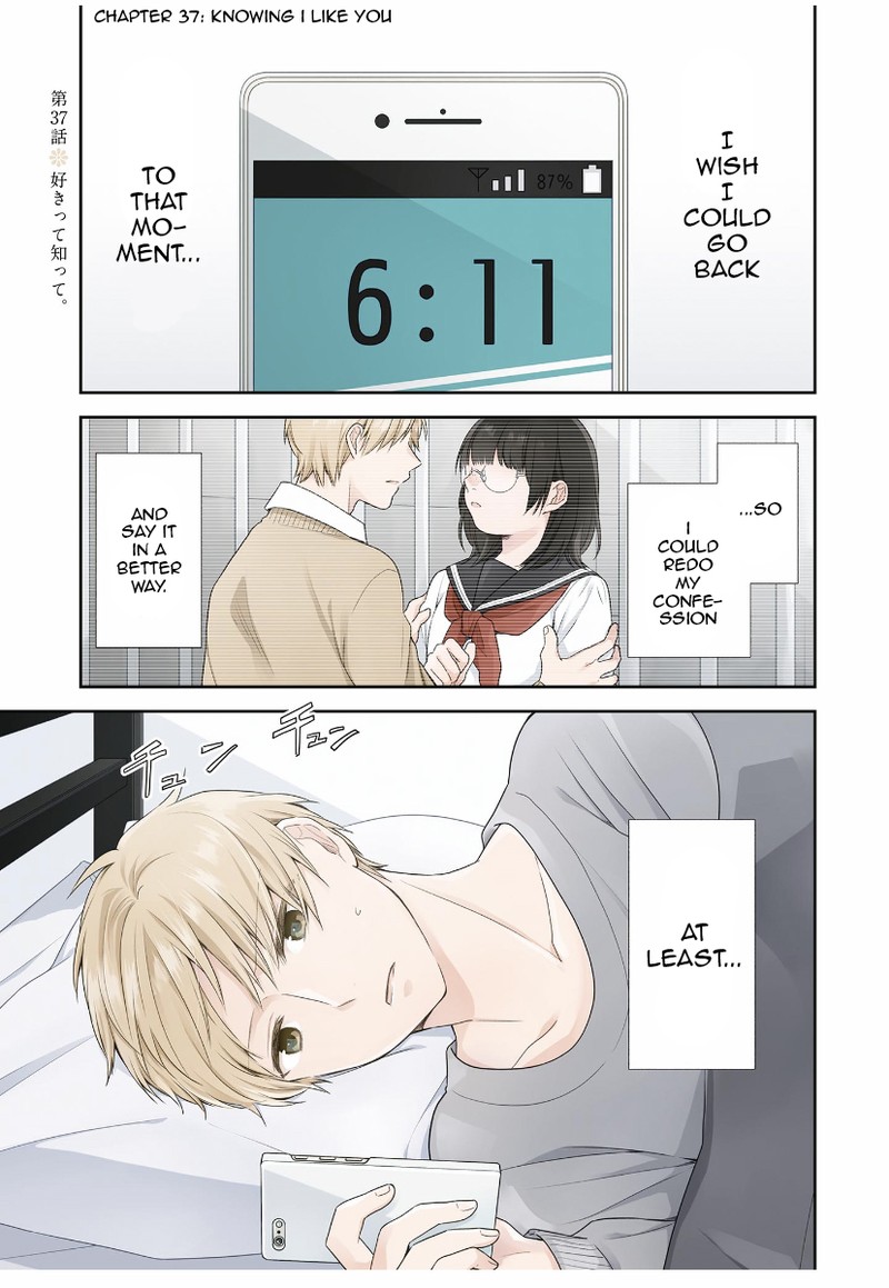 busu_ni_hanataba_wo_37_2