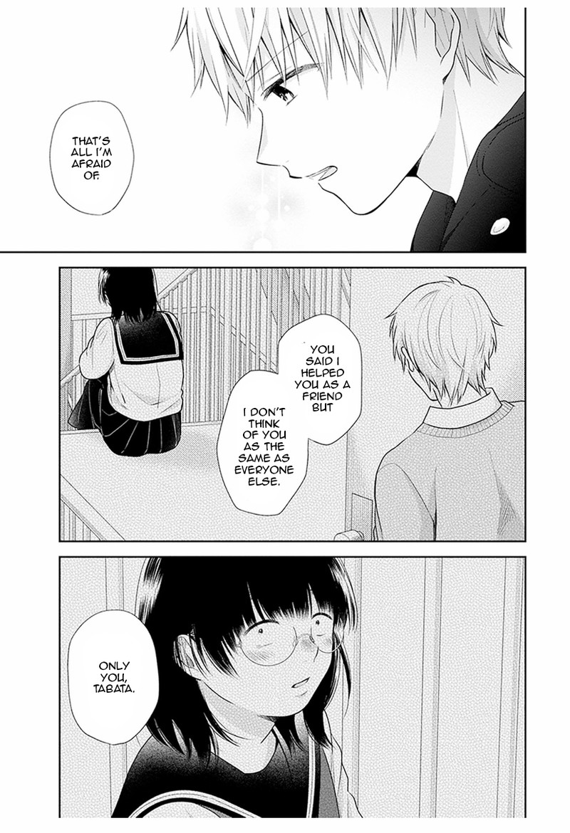 busu_ni_hanataba_wo_37_24