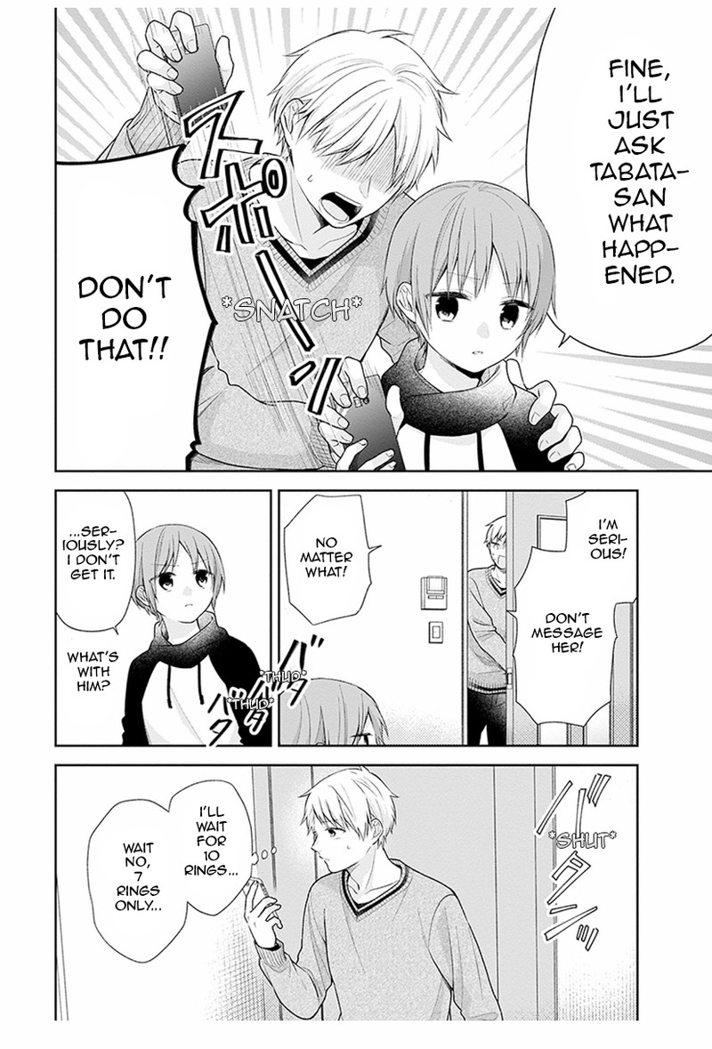 busu_ni_hanataba_wo_37_5