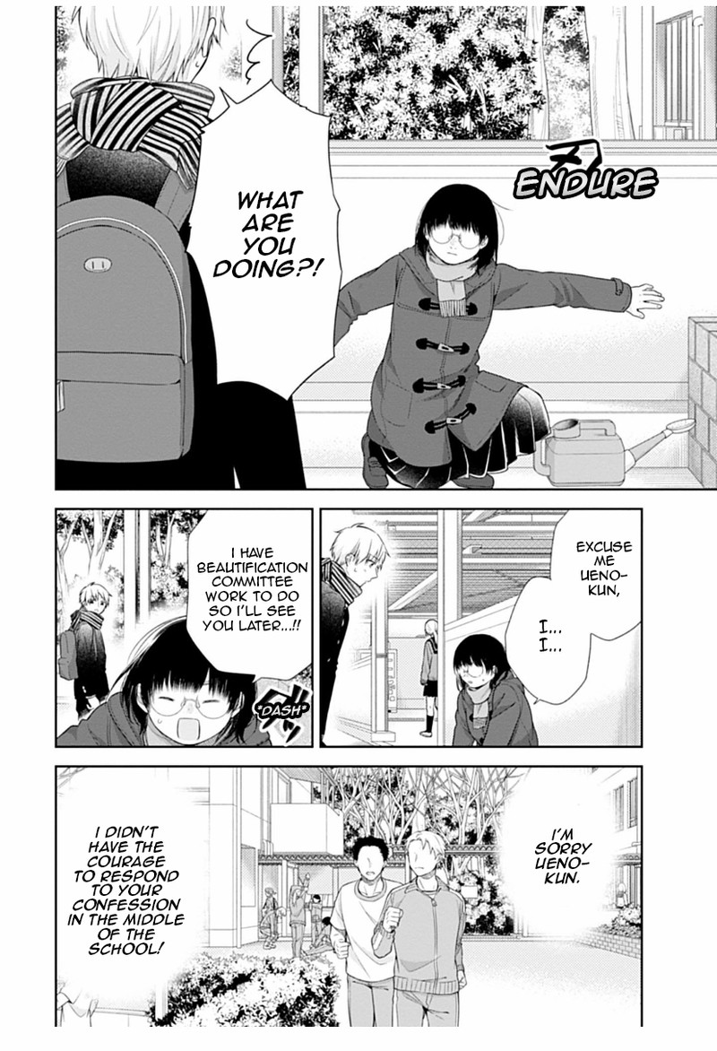 busu_ni_hanataba_wo_39_10