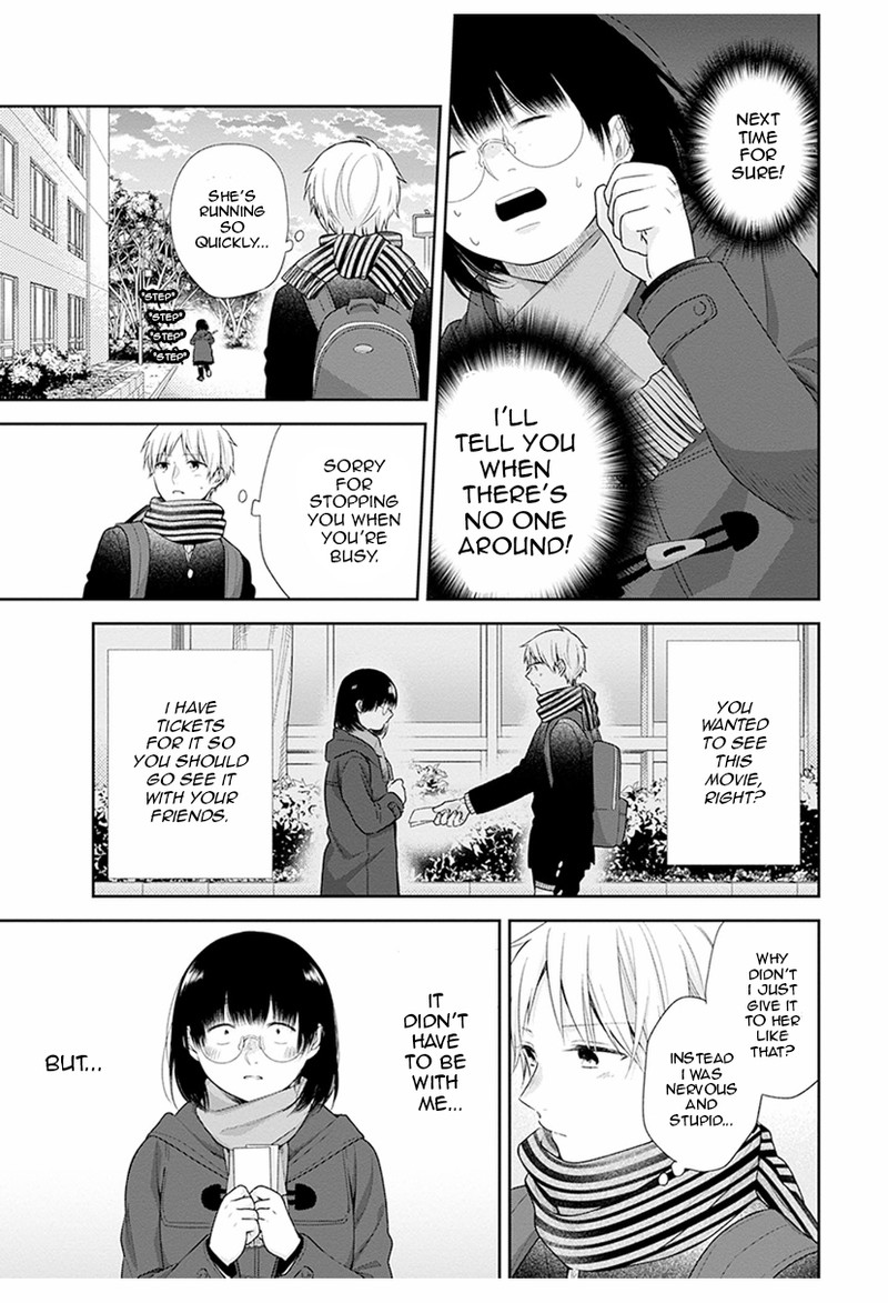busu_ni_hanataba_wo_39_11