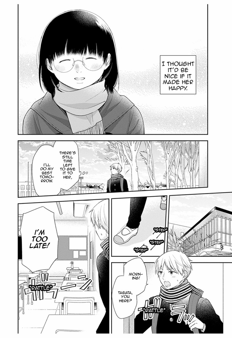 busu_ni_hanataba_wo_39_12