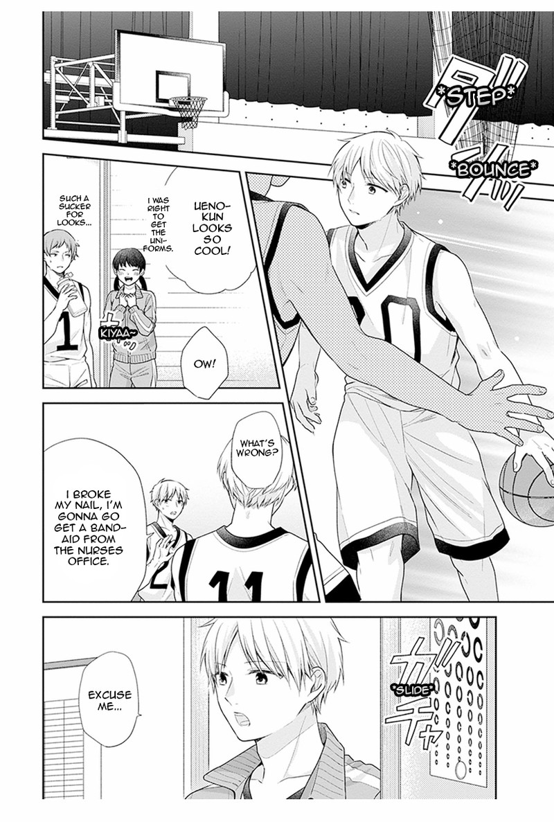 busu_ni_hanataba_wo_39_16