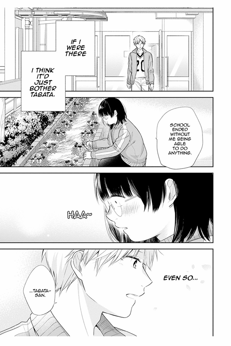 busu_ni_hanataba_wo_39_21