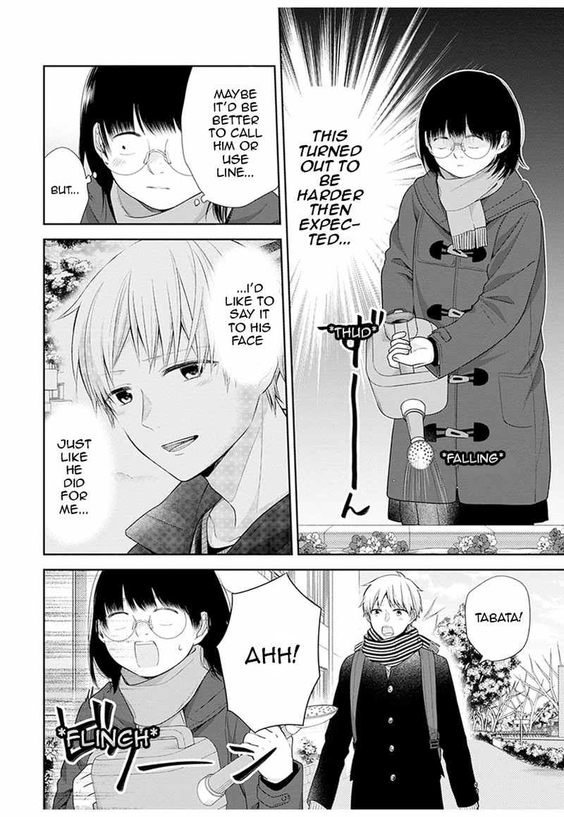 busu_ni_hanataba_wo_39_8