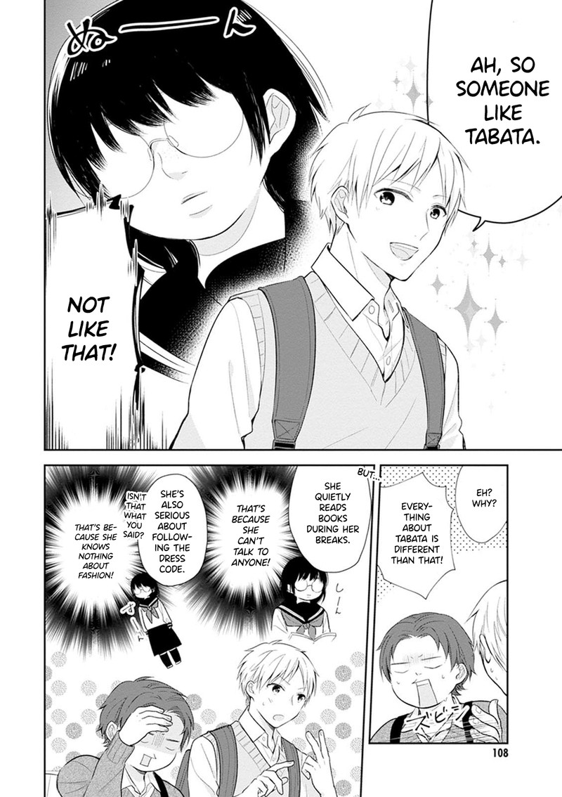 busu_ni_hanataba_wo_4_15