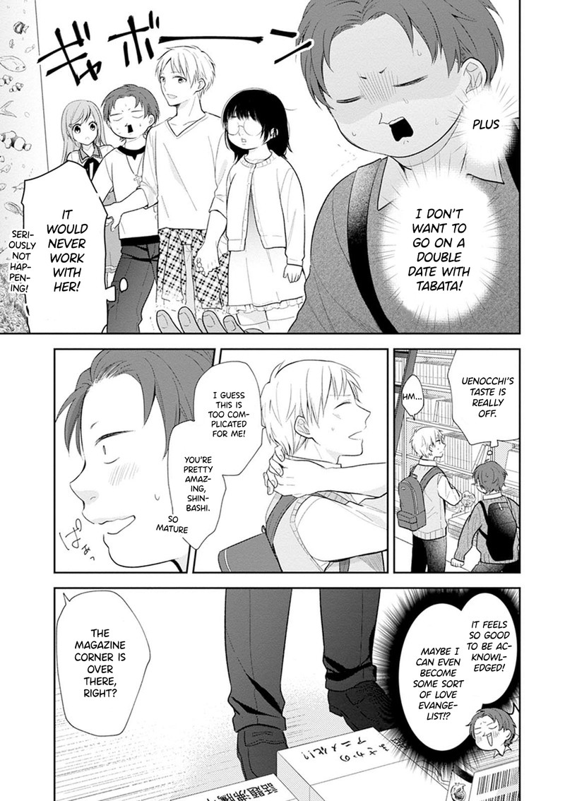 busu_ni_hanataba_wo_4_16