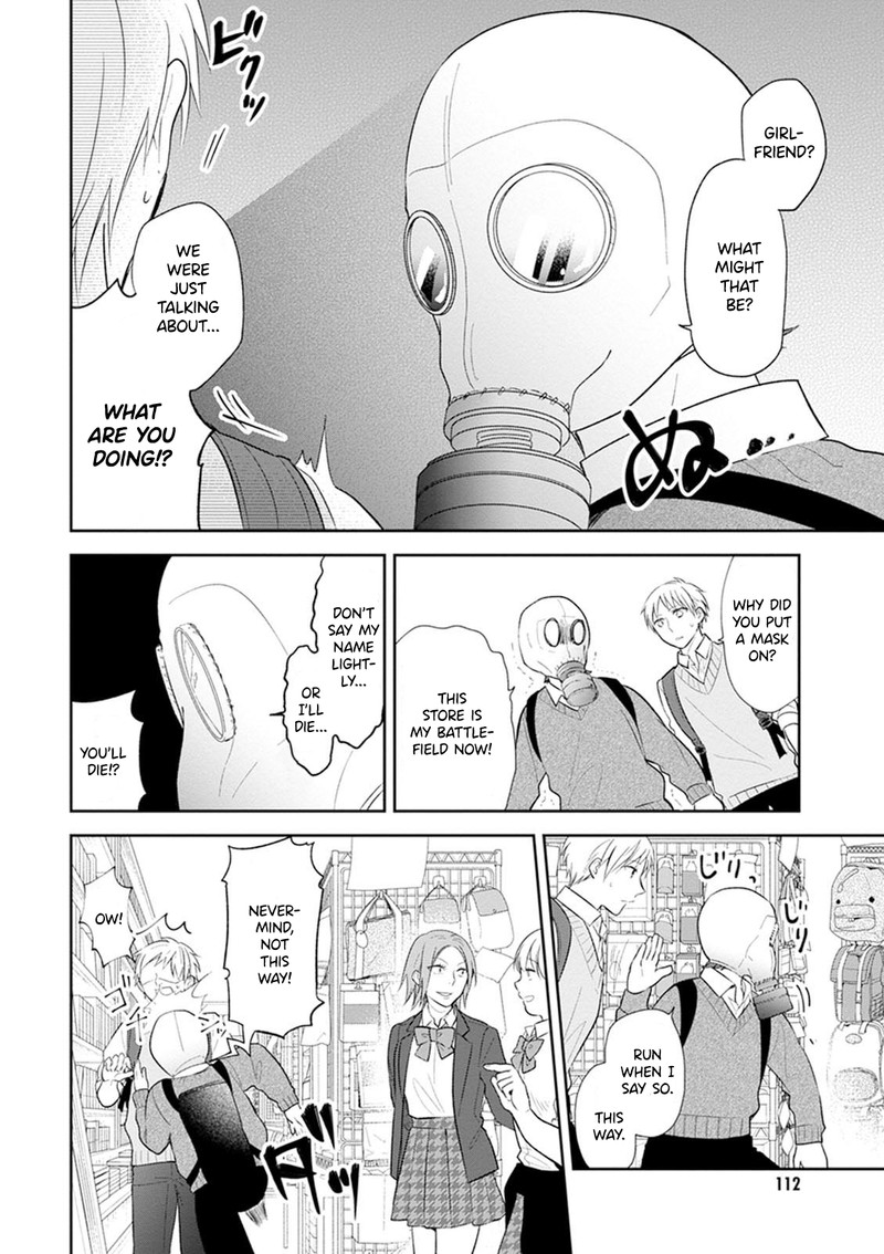 busu_ni_hanataba_wo_4_19