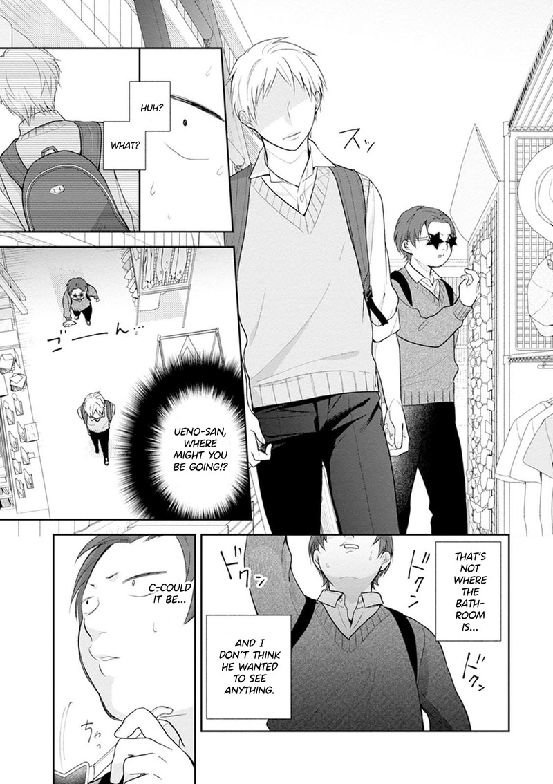 busu_ni_hanataba_wo_4_22