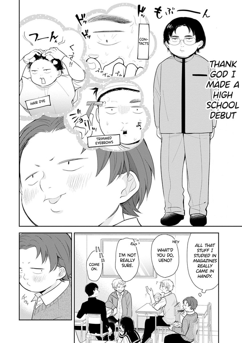 busu_ni_hanataba_wo_4_5