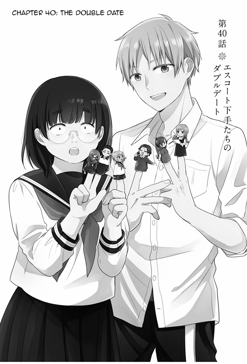 busu_ni_hanataba_wo_40_1