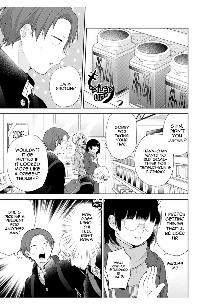 busu_ni_hanataba_wo_40_10