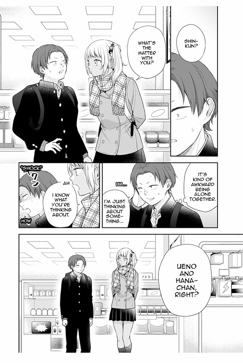 busu_ni_hanataba_wo_40_13