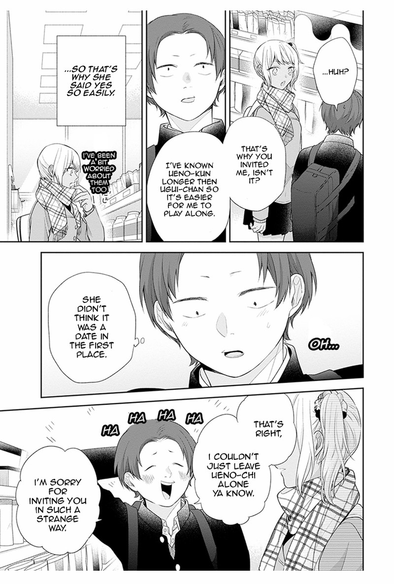 busu_ni_hanataba_wo_40_14