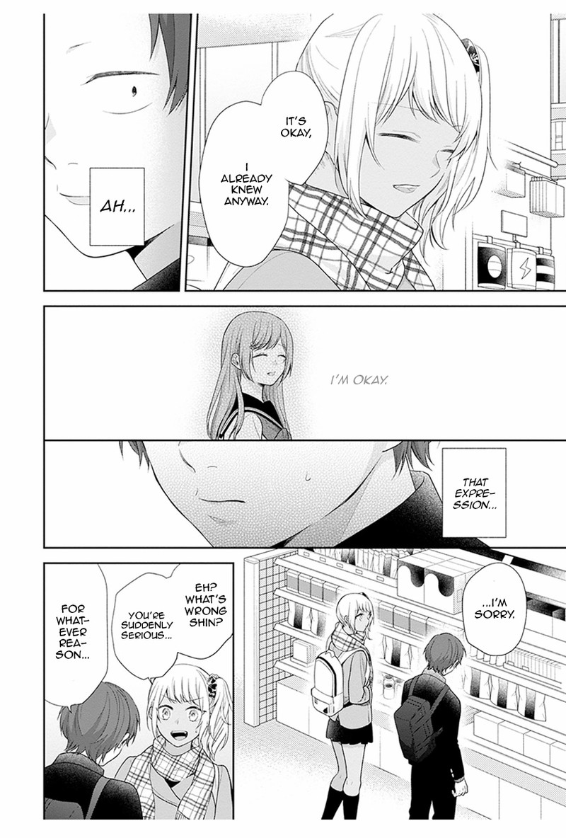 busu_ni_hanataba_wo_40_15