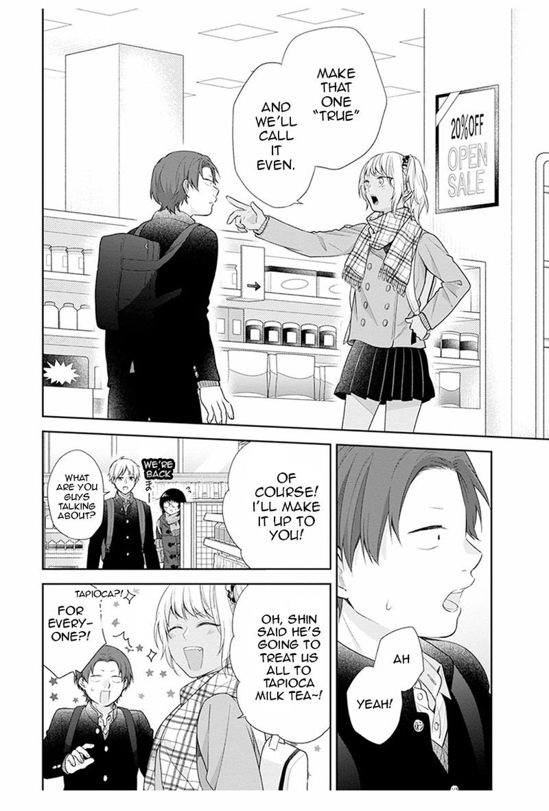 busu_ni_hanataba_wo_40_17