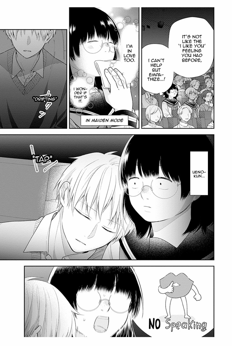 busu_ni_hanataba_wo_40_20
