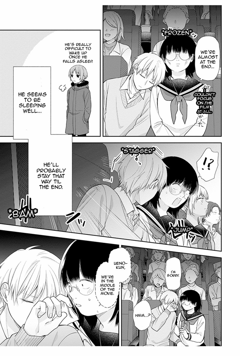 busu_ni_hanataba_wo_40_22