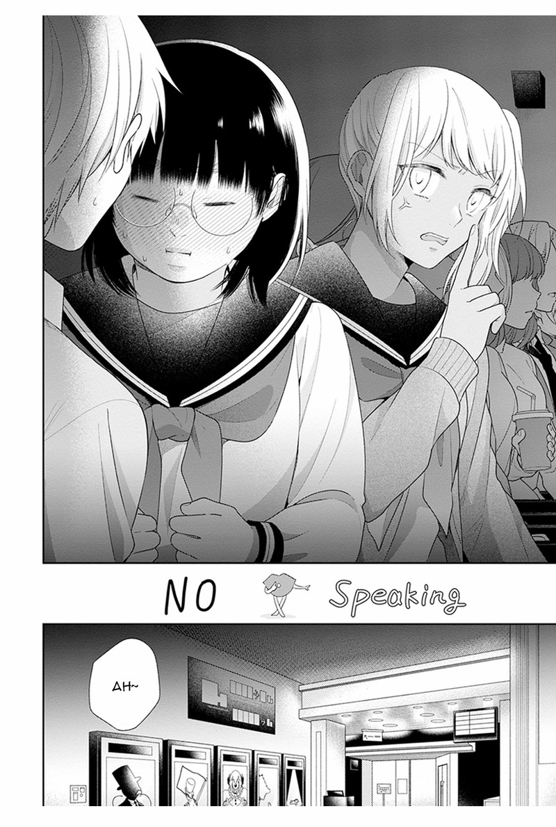 busu_ni_hanataba_wo_40_24