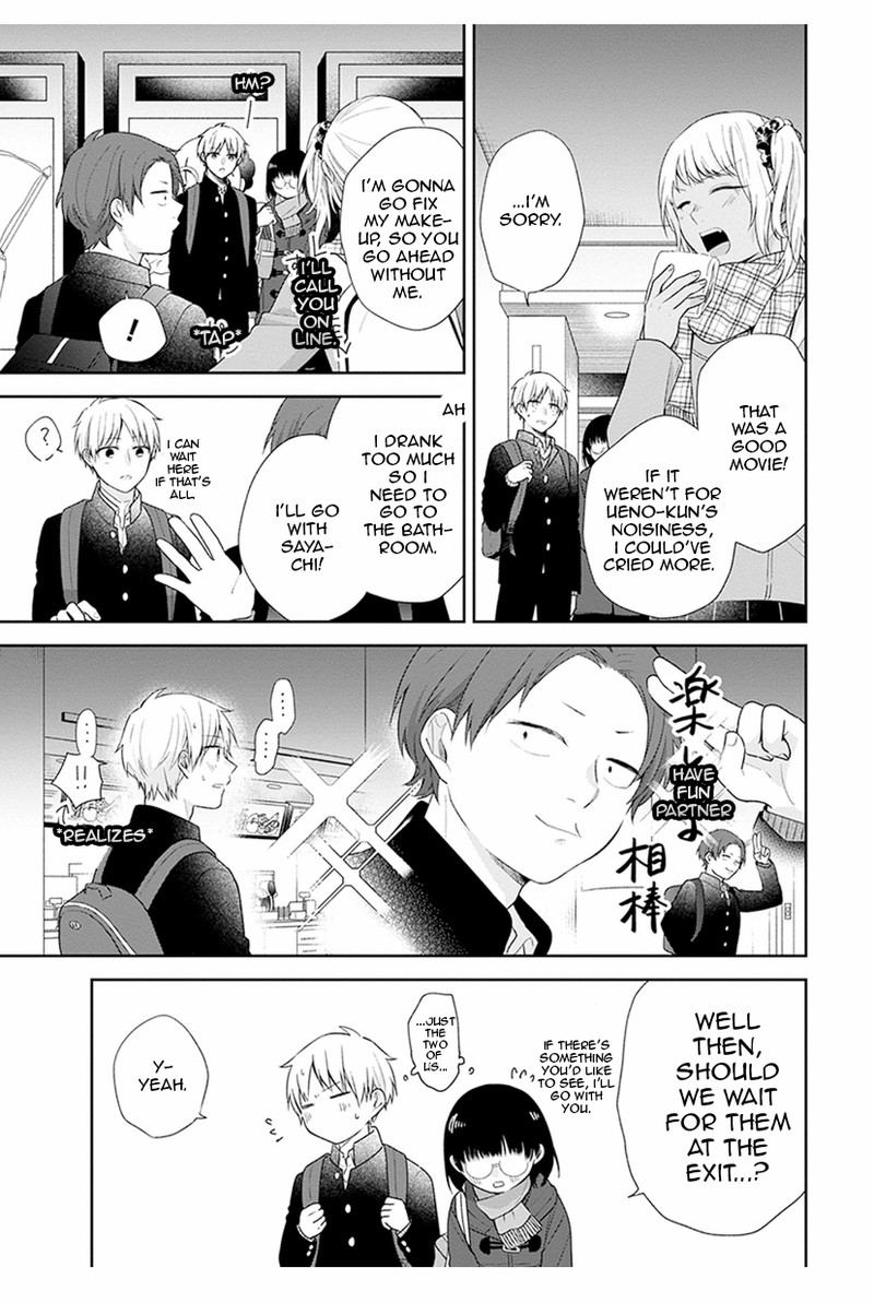 busu_ni_hanataba_wo_40_25