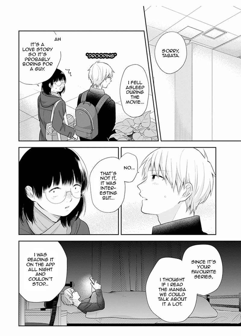 busu_ni_hanataba_wo_40_26