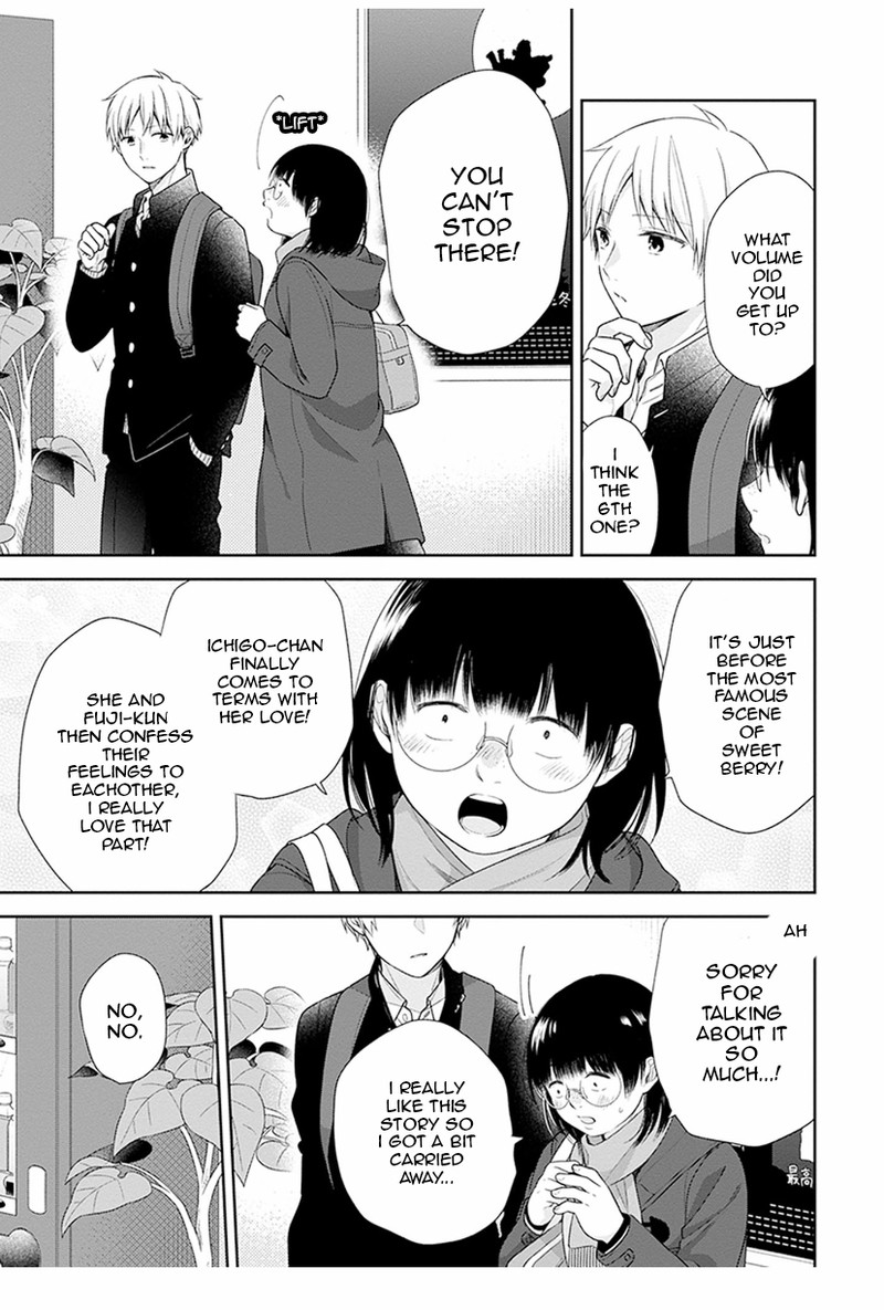 busu_ni_hanataba_wo_40_27