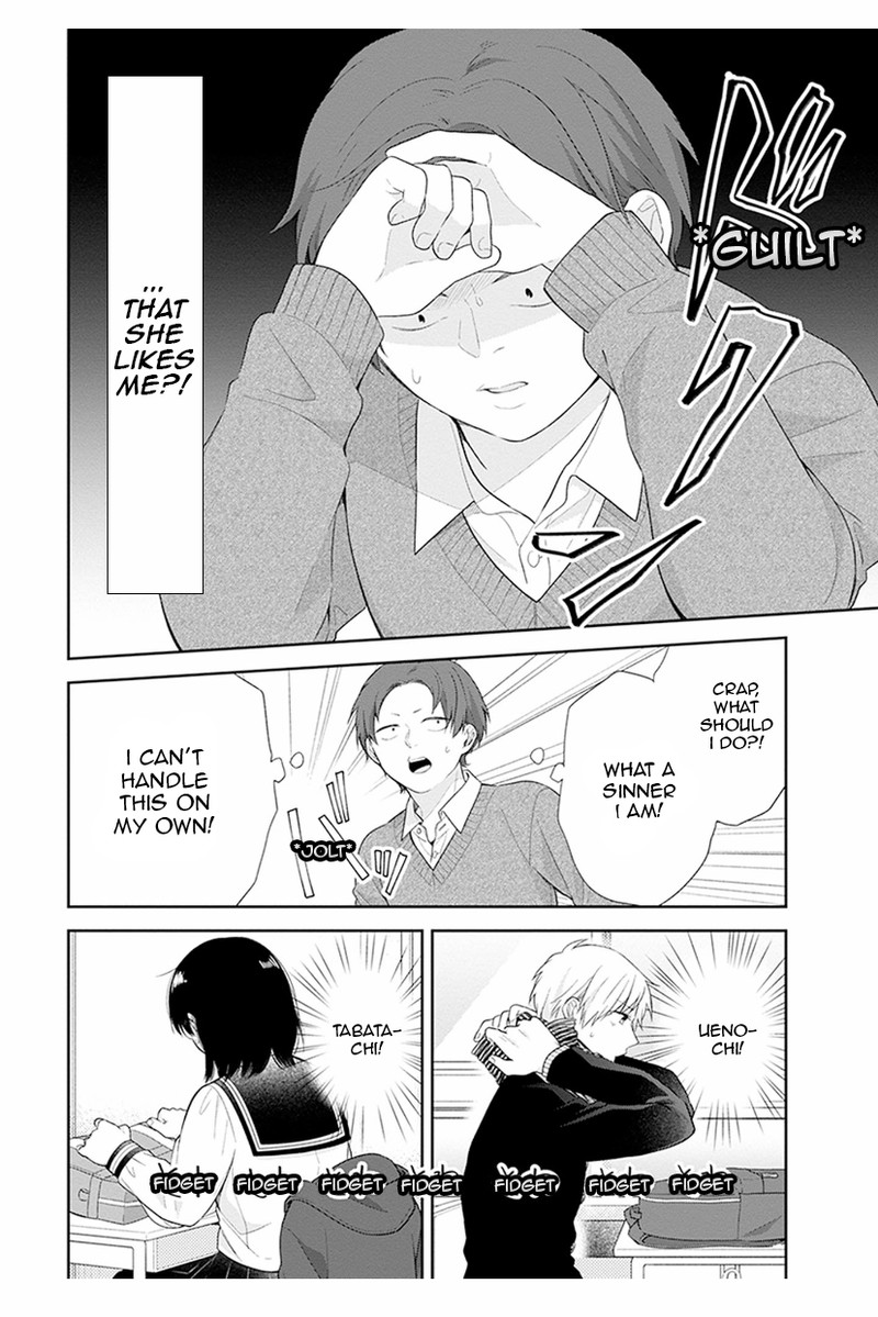 busu_ni_hanataba_wo_40_3