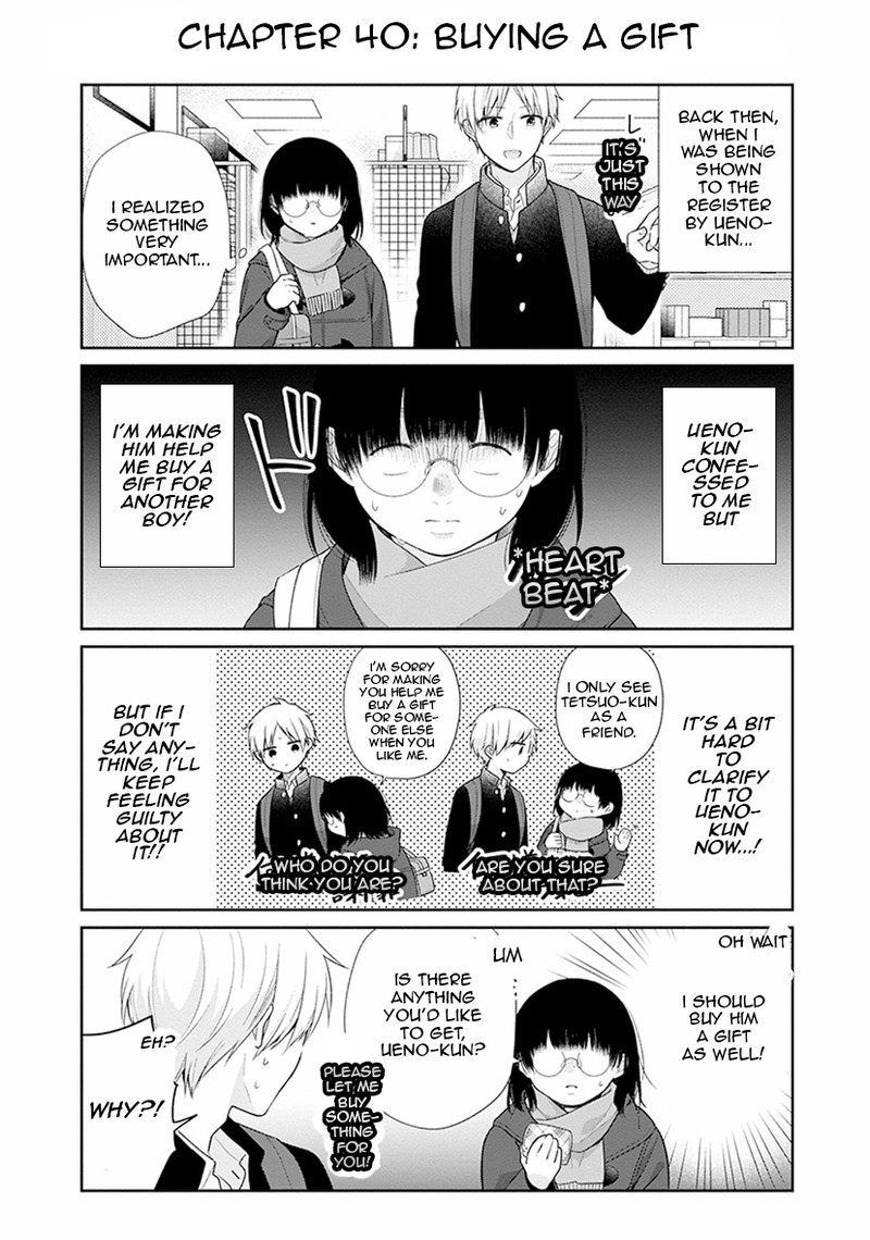 busu_ni_hanataba_wo_40_31